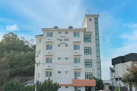 Aank Air Icheon Seolbong Lake Отели в г. Ичхон