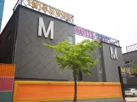 Geochang M Self Check-in Motel Hotels in Geochang