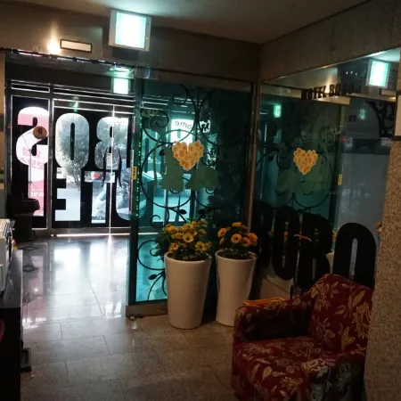 Daejeon Yuseong Bobos