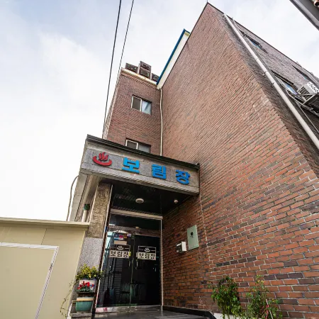 Yangju Borim