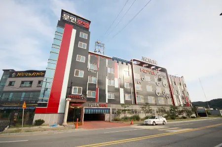 Andong Hotel Gung