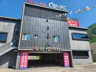 Chilgok Palgongsan Won Hotel in zona Wibongsa