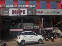 Hotel Ramnath