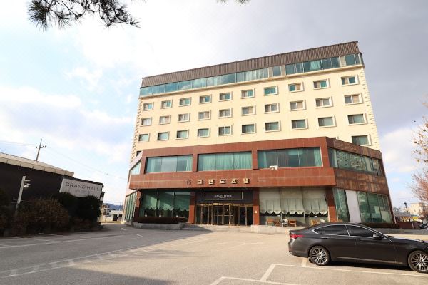 충주그랜드관광호텔(Chungju Grand Hotel)_1