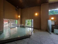 Ginzanso - Thermen