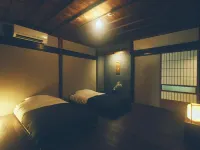 Kominkayado Loof Sannoie Hotels in Sammu