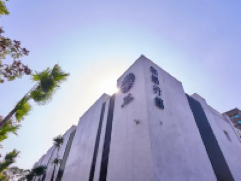 Villa Bon Moment Hotels near HSR Taoyuan Station Plaza