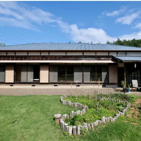 Sunao Retreat Okushirahama