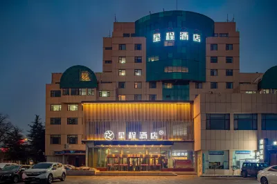 Starway Hotel (Weifang City Government) Các khách sạn ở Duy Phường