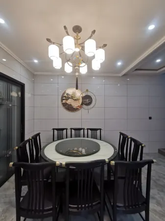 Yuehao Zhuangyao Landscape Homestay