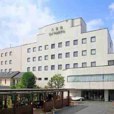 八日市ロイヤルホテル Hotel Exterior