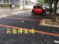 Xiaodongtian Meet Apartment (Mianma Road)