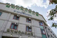 Sokcho Seoraksan Youth Hostel Hôtels à : 