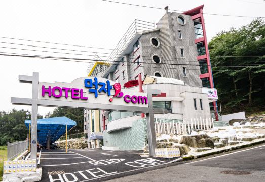 호텔먹자닷컴 알프스점