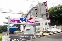 Ulsan Yeongnam Alps Hotel Eat.Com Hotel a Ulsan