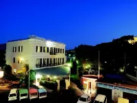 Hotel Villa Maria Hotels in Ischia