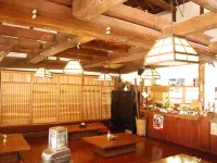 Ryokan Sakurasou