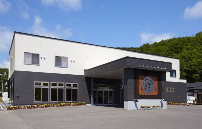 Shiobetsu Tsurutsuru Onsen