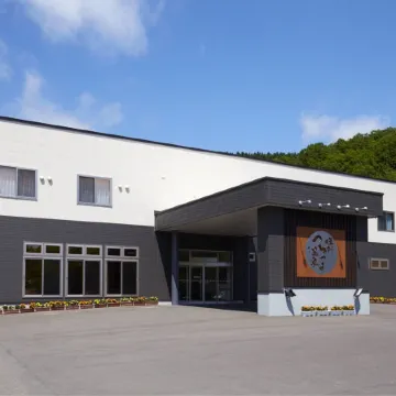 Shiobetsu Tsurutsuru Onsen