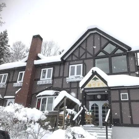 Pension Hidamari