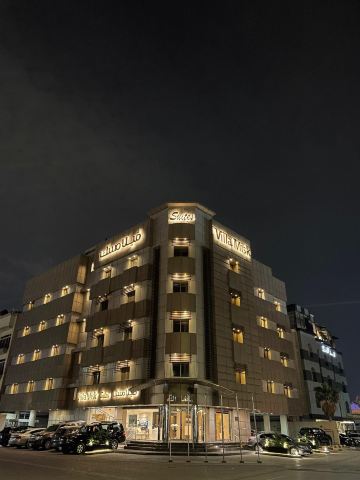 Villa Misk Dammam Hotels in Dammam