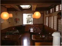 Ryokan Fujiya Hotels in Moka
