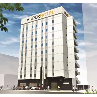 Super Hotel Okayama Station Higashiguchi Отели рядом с достопримечательностью «Ботанический сад Хадаяма»