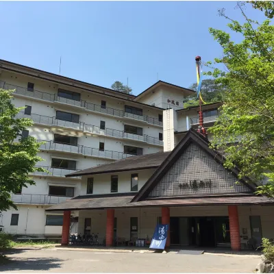 Hotel Yunishigawa โรงแรมใกล้เทศกาลยูนิชิงาวะคามากูระ