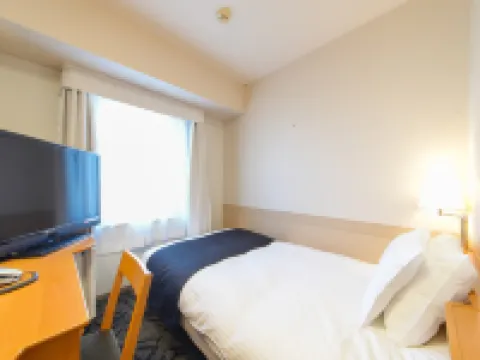 APA Hotel(Takasaki-Ekimae) โรงแรมในทาคาซากิ