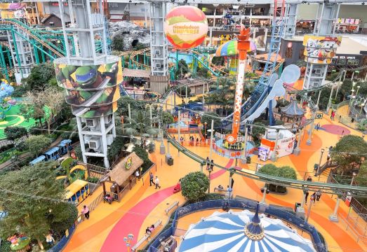 크라운 플라자 욕실