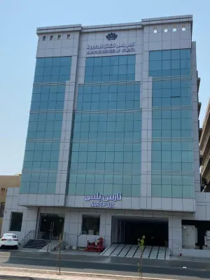 Nars Plus Al Basateen Hotels near Rapid imaging of Student Services
