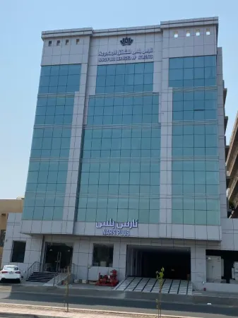 Nars Plus Al Basateen Отели рядом с достопримечательностью «Al Rahmah Mosque»