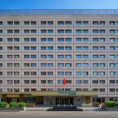 Fairfield by Marriott Olympic Sports center Beijing Отели рядом с достопримечательностью «Олимпийский парк Пекина»