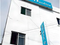 Yusun Guesthouse Hotell i Buk-gu