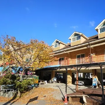 Baekmu Mountain Villa Red Clay Pension