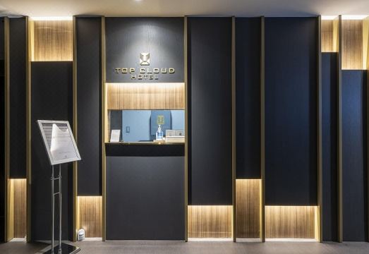 대전 유성 탑 클라우드 호텔