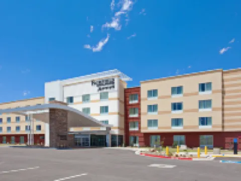 แฟร์ฟิลด์ อินน์แอนด์สวีทส์ บายแมริออท ตูกุมการิ โรงแรมในตูกุมการิ