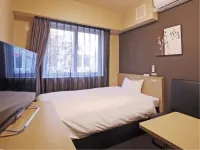 Hotel Route Inn Tagajo-Eki Higashi Hotels in Tagajo