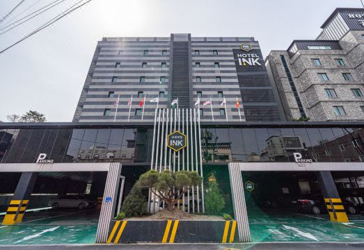 공주 INK 관광호텔