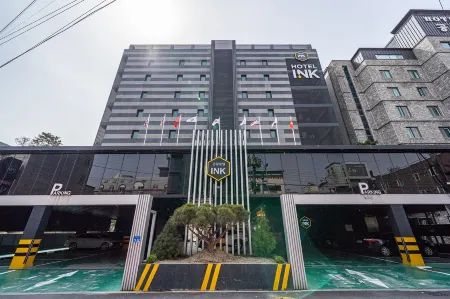 Tourist Hotel INK Отели в г. Конджу