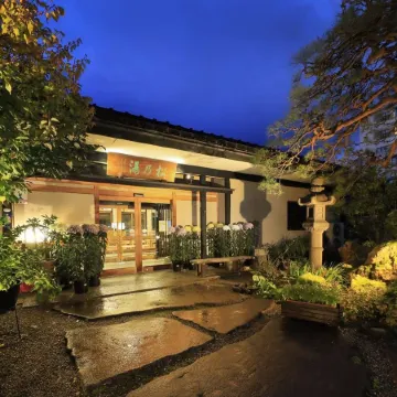 Tendo Onsen Matsunoyu