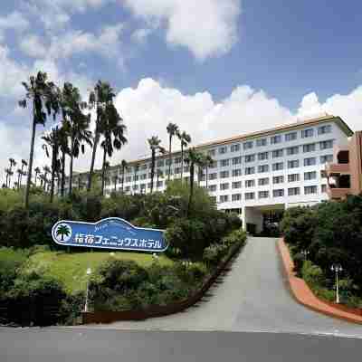 指宿フェニックスホテル Hotel Exterior