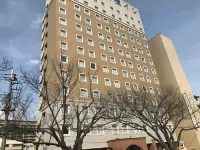 Toyoko Inn Mito-Eki Minami-Guchi Hotel di Mito