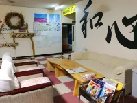 Ryokan Kussharokosou