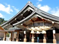 Chikuyou Hôtels à : Yasugi