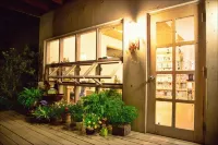 Yangpyeong Viaggio Pension