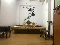 Shri Guest House