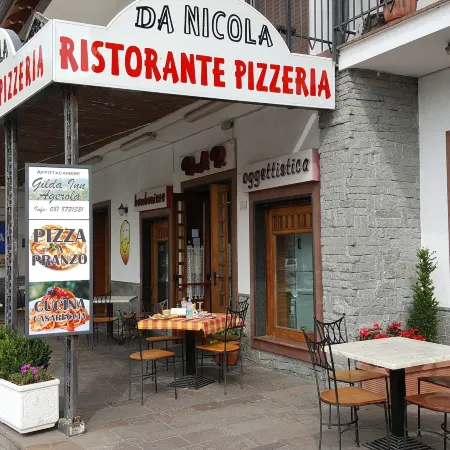 Affittacamere "Gilda Inn Agerola"