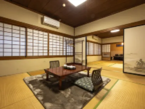 Temple Hotel Shimanobo Minobu otelleri