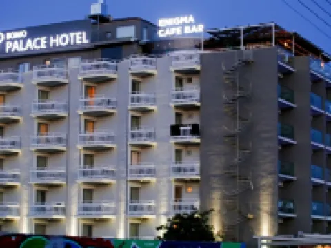パレスホテルグリファーダ グリファダのホテル